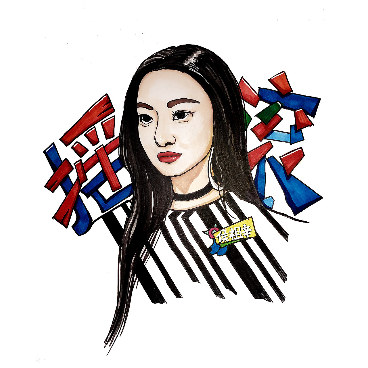 马克笔人物头像习作（图ZMTMzNDI1NDMy） - 创作习作 - 站酷设计师哦牙烦范啊原创素材 - 站酷ZCOOL