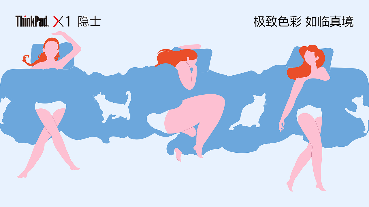 孤独中唯有默默陪伴（图ZMTQwODkzMDMy） - 宣传物料 - 站酷设计师蜡笔卜芯原创素材 - 站酷ZCOOL