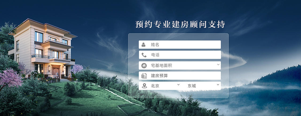 2021.08-至今(海报)