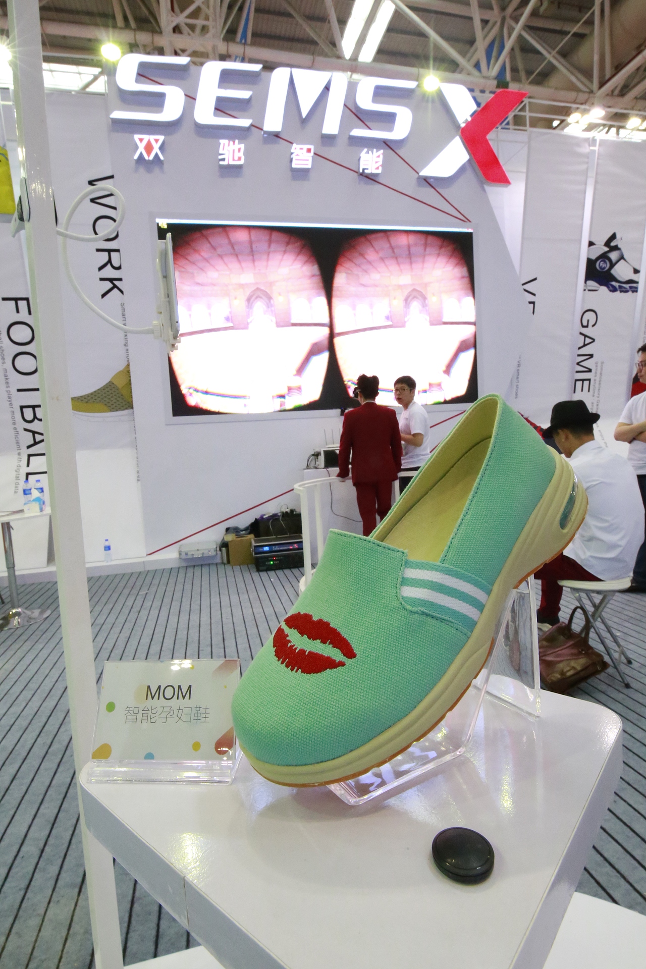 智能孕妇鞋（图ZMTAzMzczMTIw） - 鞋履设计 - 站酷设计师焦加的阿斯原创素材 - 站酷ZCOOL