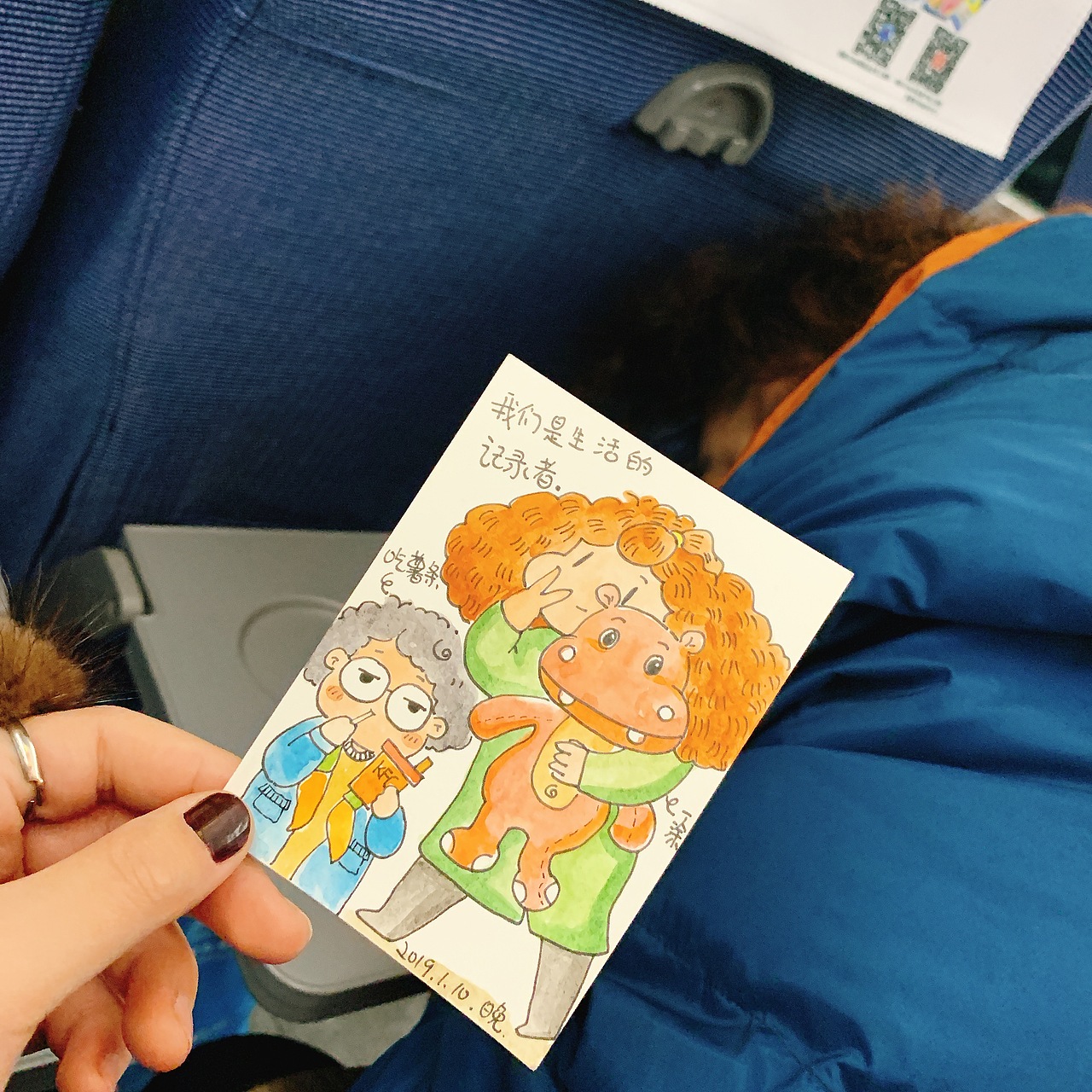 一场生活（图ZMTQyMjQwNzky） - 新锐潮流插画 - 站酷设计师一涂小姐原创素材 - 站酷ZCOOL