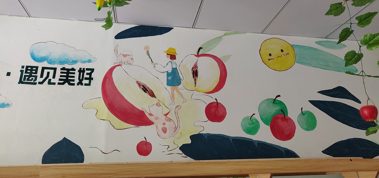 水果店墙绘