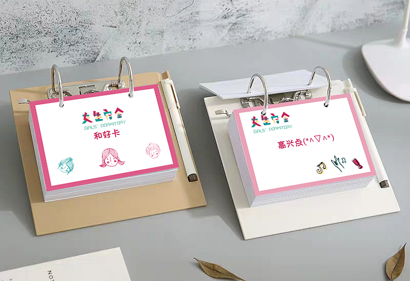 女生宿舍品牌文创设计（图ZMTY3Mzc4MzMy） - 品牌 - 站酷设计师桃叶尖上尖原创素材 - 站酷ZCOOL