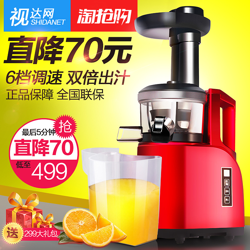 主图（图ZMjY4Mjc1NzQ4） - 海报 - 站酷设计师站着找大神原创素材 - 站酷ZCOOL