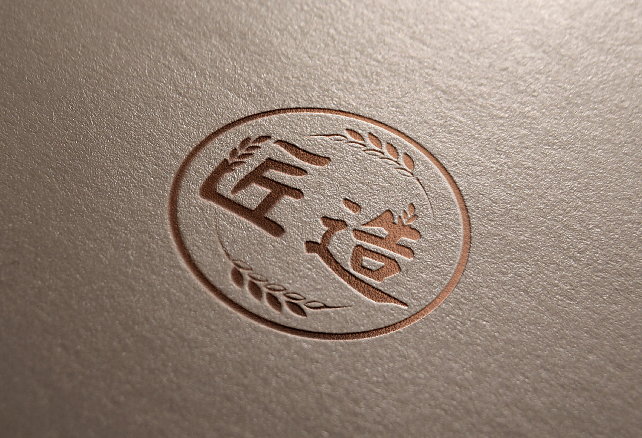 烘焙品牌字体logo设计(匠造烘焙)