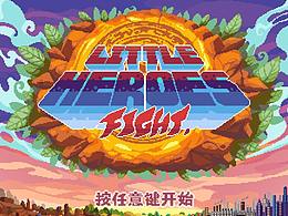 都是像素