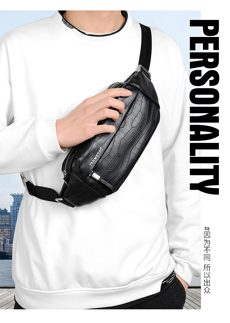 鳄鱼纹腰包拍摄加设计