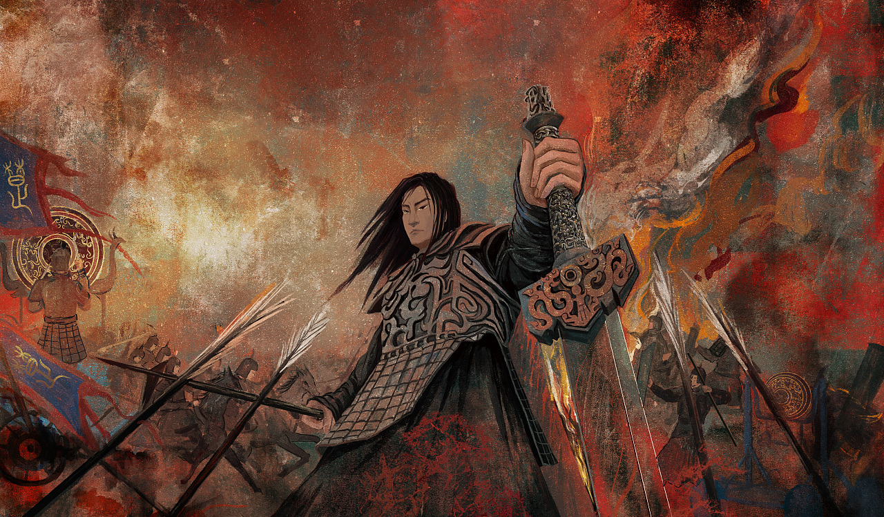 湘夫人篇湘君篇河伯篇山鬼篇屈原屈原及《楚辞·九歌》插图系列登录