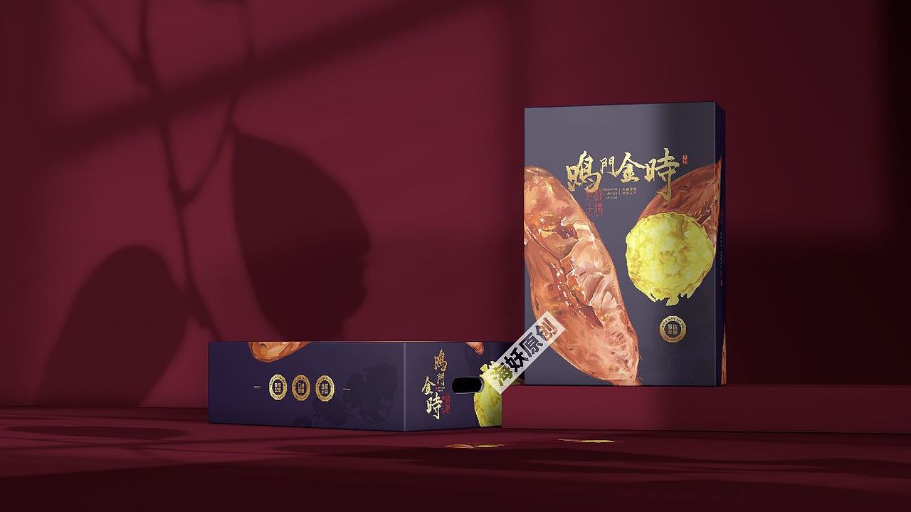 {原创}红薯🍠地瓜水果礼盒手绘插画包装设计