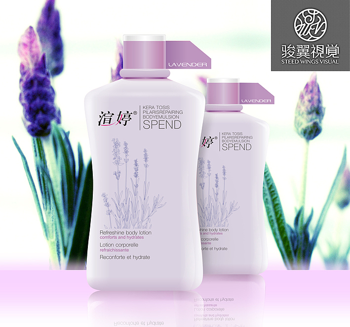 熏衣草身体乳,骏翼视觉设计公司,设计师:耿建文