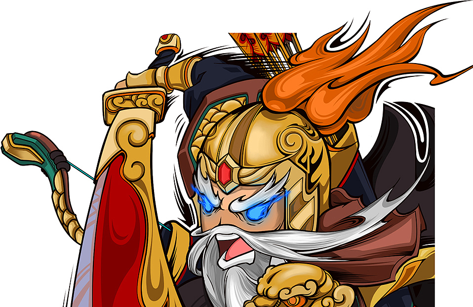 三国五虎上将之四黄忠