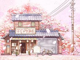 插画