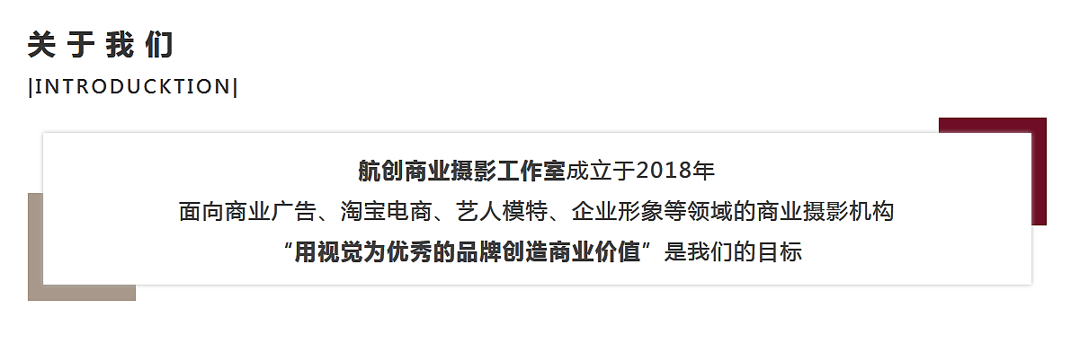 最美不过红衣丨写真 人像拍摄（图ZMjIxNjgwMTMy） - 人像摄影 - 站酷设计师航创商业摄影机构原创素材 - 站酷ZCOOL