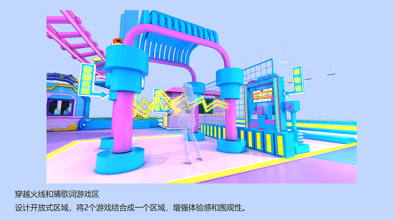 山东芒果馆（图ZMjM1NTQ2MTc2） - 其他三维 - 站酷设计师植物生命终结者原创素材 - 站酷ZCOOL