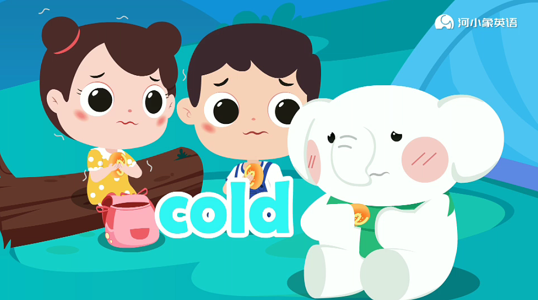 河小象教学动画