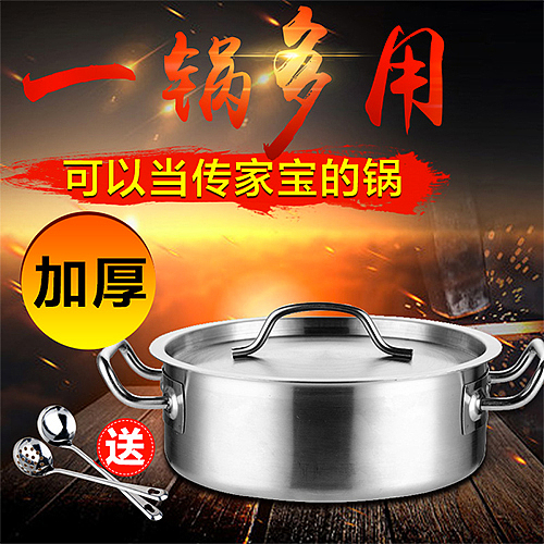 直通车（图ZNDY5MjAxOTI=） - 电商 - 站酷设计师紫歆小阁原创素材 - 站酷ZCOOL