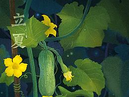 近期商稿插圖整理