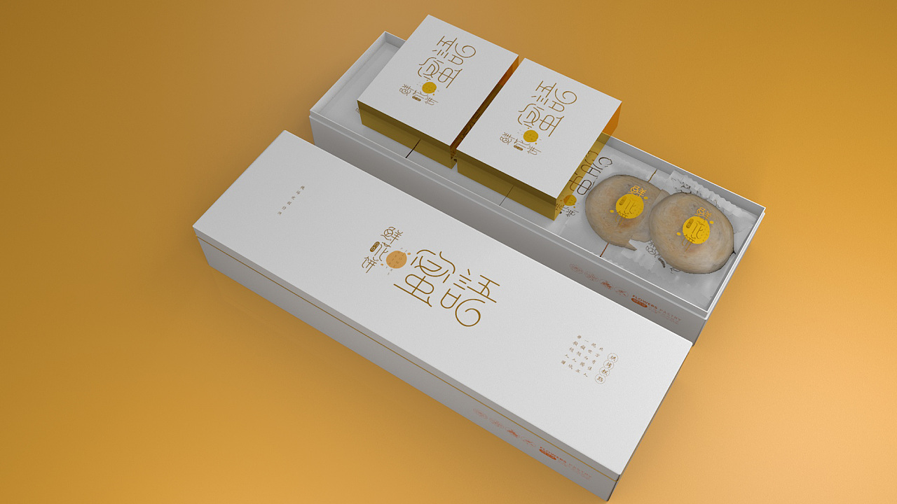 云南百事特鲜花饼包装样图