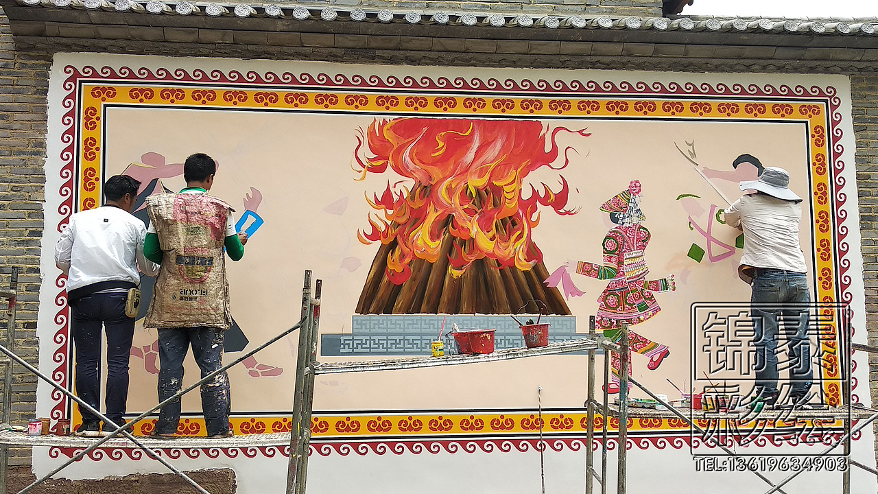 云南大理彝族弥渡红彝清水沟彝族文化墙体彩绘