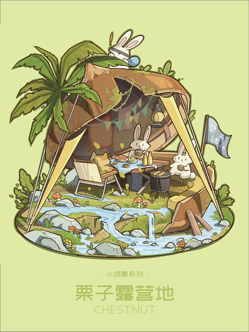 建筑小场景合集（图ZMzQ4NjU2NDg0） - 商业插画 - 站酷设计师浣熊鱼原创素材 - 站酷ZCOOL