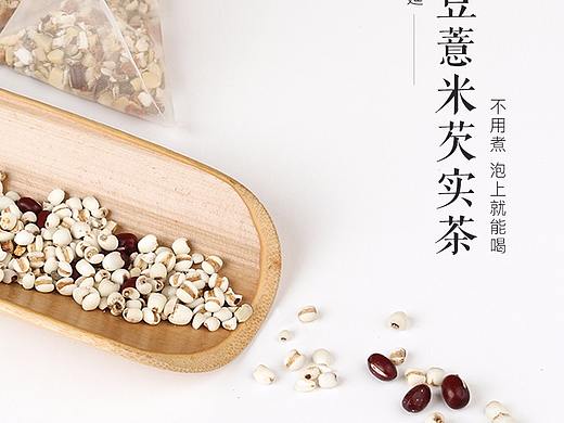 茶叶详情页（个人主页-ZMjkxODIwODA=） - 电商 - 站酷设计师sun饭团原创素材 - 站酷ZCOOL