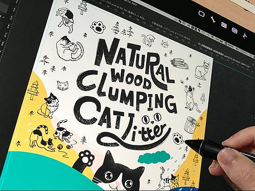 [插画与产品包装] CATURE猫殿下原木结团猫砂包装设计