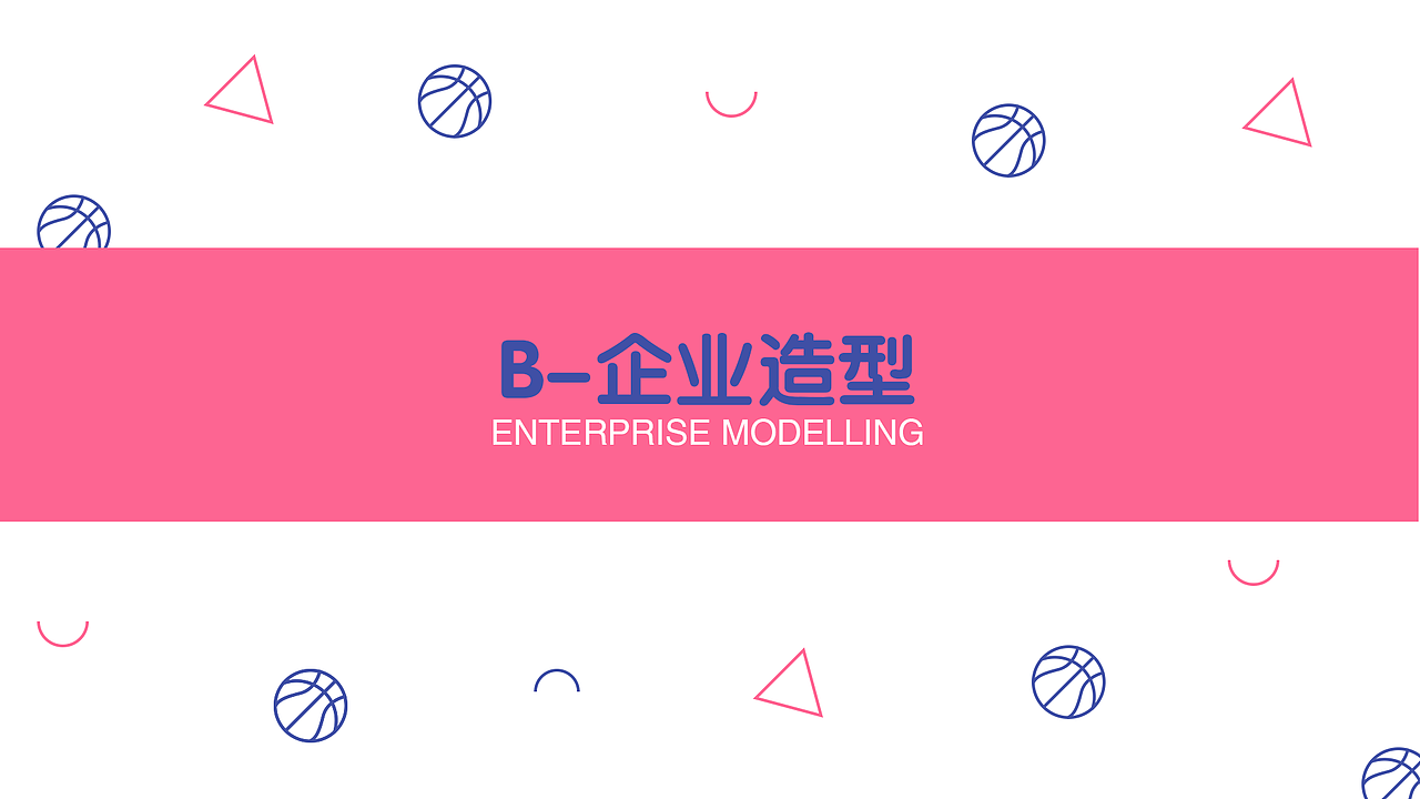 淘宠网-LOGO+VI手册设计-高云霞原创