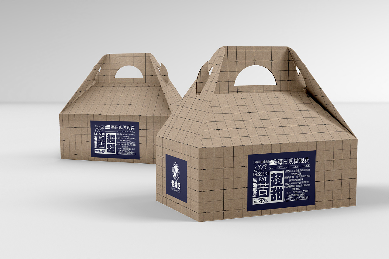 港记甜品 包装设计|折页|餐饮品牌宣传|平面|宣传物料|九九奈 - 原创