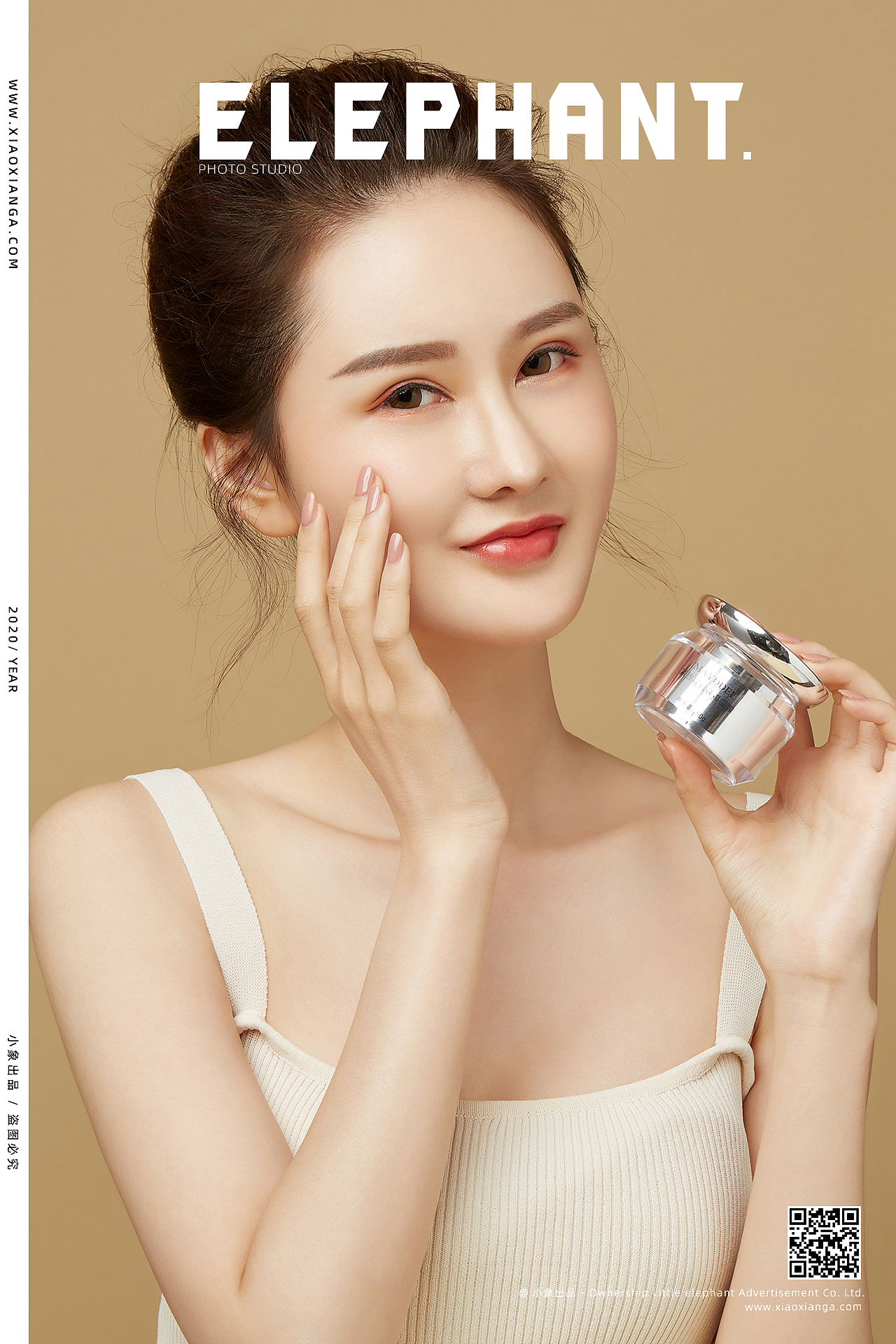 电商摄影|美妆摄影X小象摄影（图ZMjI0Mjc4NjIw） - 产品摄影 - 站酷设计师小象摄影ELEPHANT原创素材 - 站酷ZCOOL