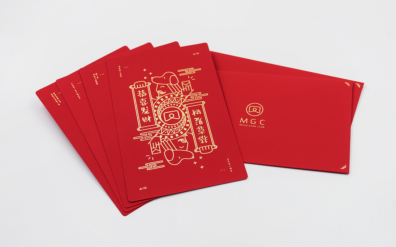 MGC · 相遇一周年（图ZMTAyNjE4MTYw） - 宣传物料 - 站酷设计师Bicycle原创素材 - 站酷ZCOOL