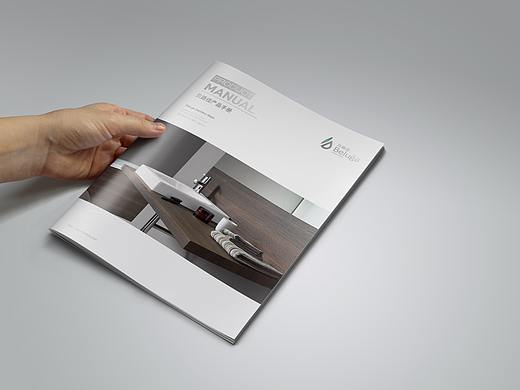 BLJ Catalog