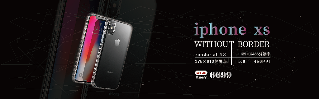 banner图（图ZMTg1MDY4ODg0） - 运营设计 - 站酷设计师贝叻原创素材 - 站酷ZCOOL