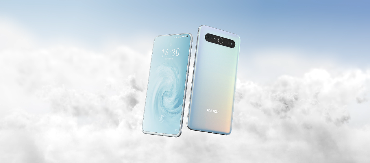 魅族17ag梦幻独角兽