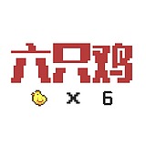 小刘等13个字节的头像