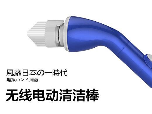 TER清洁刷