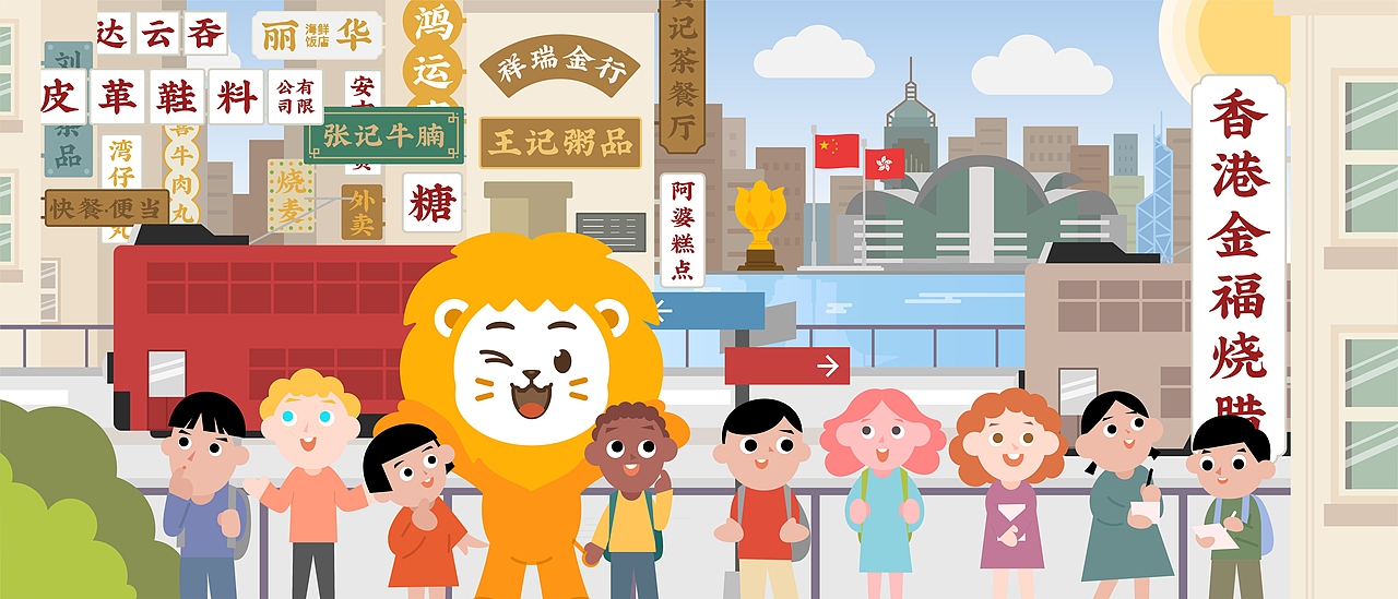 hi，dadi (爹地)！ 香港大地华文品牌设计（图ZMTk2ODMxNTc2） - 品牌 - 站酷设计师郑州AZ品牌设计原创素材 - 站酷ZCOOL