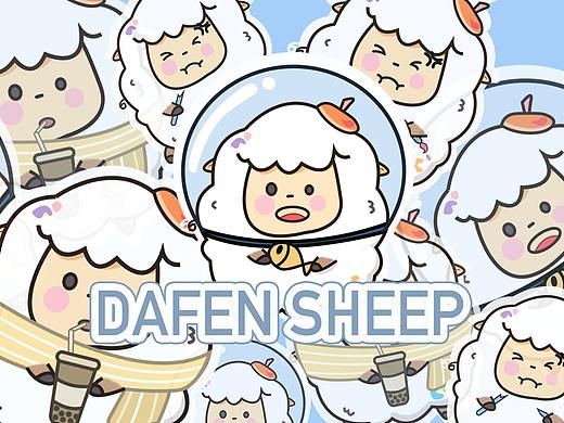 原创IP形象作品—达芬羊