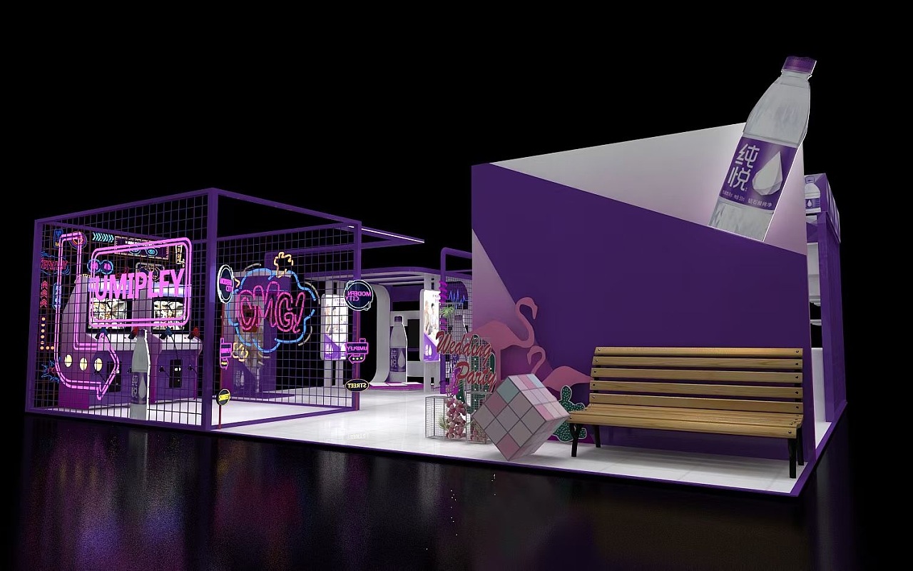网红紫色搭配纯悦快销饮品路演设计