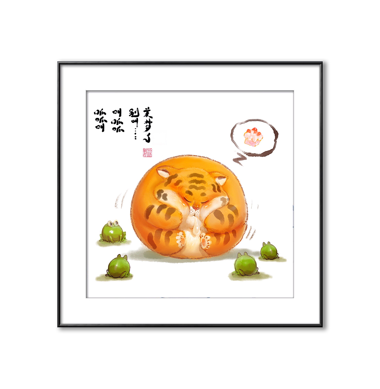 水果动物园虎桔（图ZMjU3OTkyMzAw） - 玩具 - 站酷设计师透明人梁毅原创素材 - 站酷ZCOOL