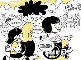 好看的动漫手机壁纸