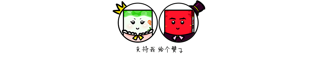 2016年作品合集——天猫 印象南国食品专营店 首页头部海报[15P]（图ZNjY4MjU1Mjg=） - 商业插画 - 站酷设计师花吉吉的酱原创素材 - 站酷ZCOOL
