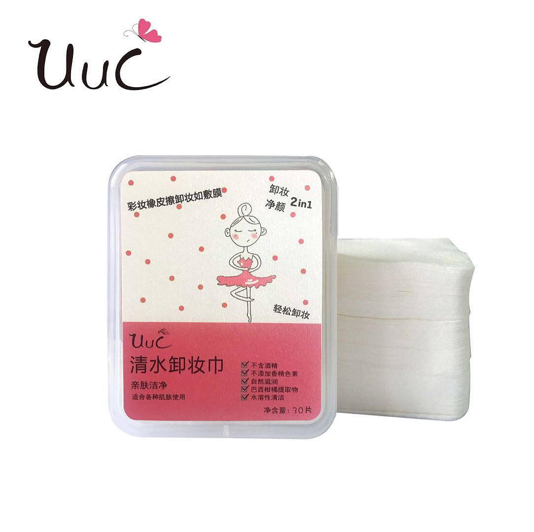 UUC-清水卸妆巾-包装设计（图ZMTA5Mjg5MDY4） - 包装 - 站酷设计师寒冰姐姐原创素材 - 站酷ZCOOL