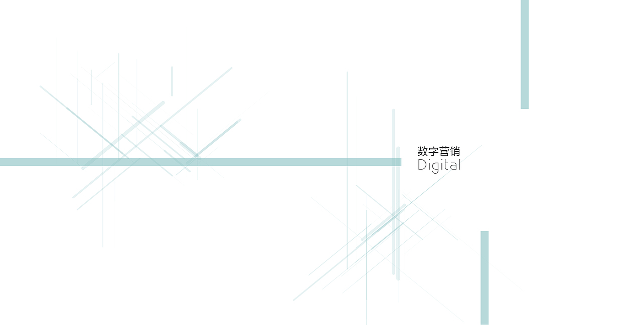 公司宣传册（图ZMTExMDMzNjYw） - 书籍/画册 - 站酷设计师wb1992原创素材 - 站酷ZCOOL