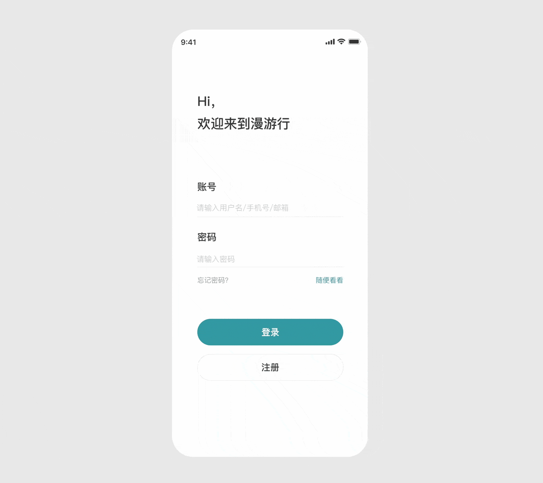 2020年终作品集