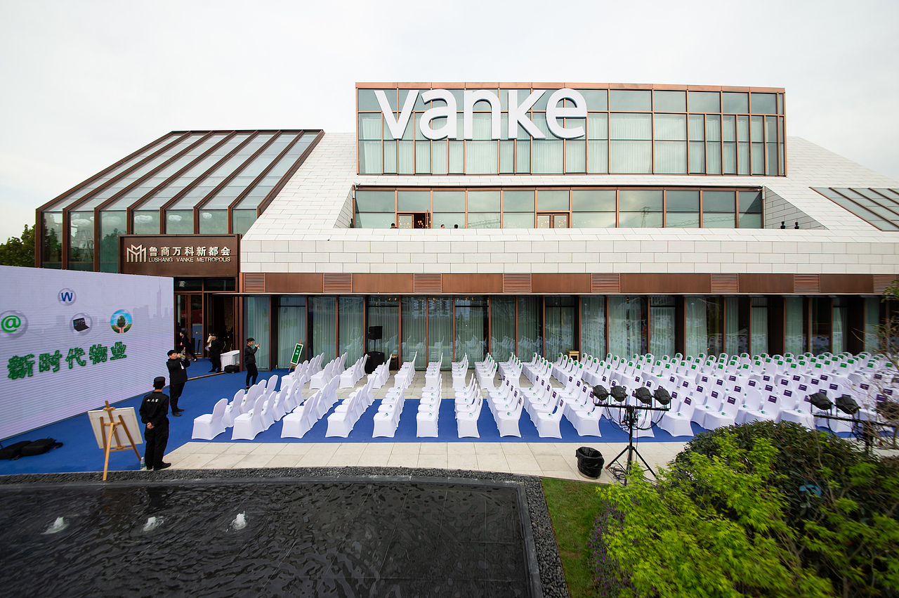 开盘活动执行（万科新都会）（图ZMTkwNzQ4NjQ4） - 人文/纪实摄影 - 站酷设计师放狼的小羊原创素材 - 站酷ZCOOL