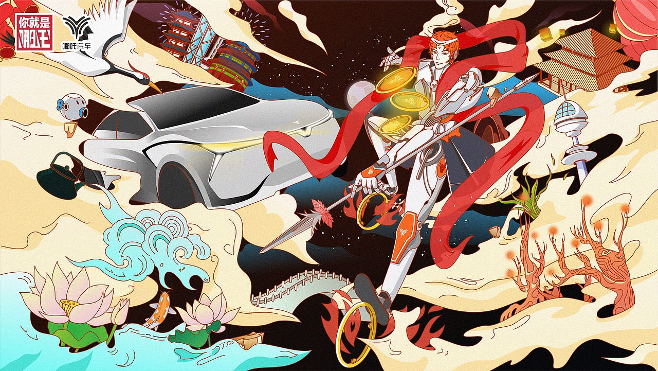 哪吒NO1（图ZMjE1MTI1Njg0） - IP形象 - 站酷设计师MineMineMine原创素材 - 站酷ZCOOL