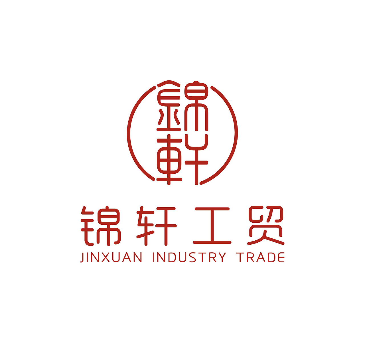 LOGO和字体设计（图ZMjUxMDcxMzg0） - 品牌 - 站酷设计师喜恋思意原创素材 - 站酷ZCOOL