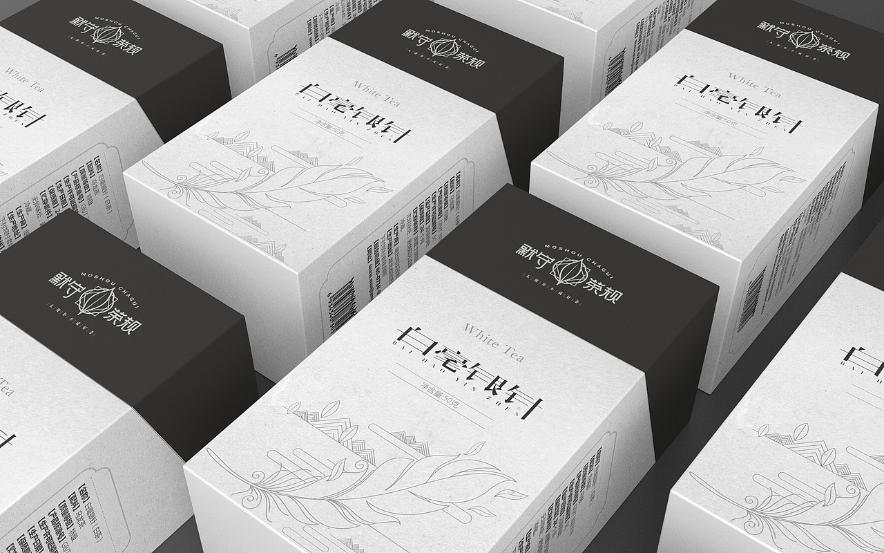 默守茶规｜包装设计篇（第一辑）（图ZMjc0NTkwMjg0） - 包装 - 站酷设计师李家生原创素材 - 站酷ZCOOL