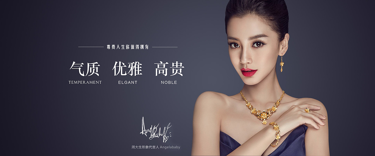 banner（图ZNDMzOTQzMDA=） - 运营设计 - 站酷设计师阿月_Vv原创素材 - 站酷ZCOOL