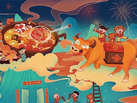 新年潮汕牛肉商铺插画